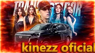 WESTCOL y ELCHANTY el TRANSPORTADOR - Stream en VIVO  con KINEZZ OFICIAL