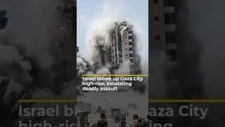 Израиль взорвал высотное здание в городе Газа, эскалация смертоносного нападения | AJ #shorts