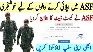 Asf Written test date announced, Asf written test in 2021, Download Asf written test form online