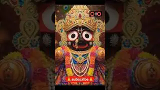 He Jagannath 🙏⭕‼️⭕🙏#shorts #subscribe #shortsviral #jayjagannathswami #@jyotshnajc-id8yb