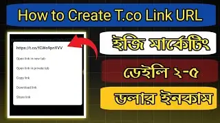How to Create T.co URL Shortener | Earn money by creating Twitter short links!
