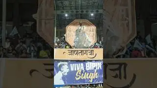 शिवगर्जना at Mumbai Football Arena 🔥 | #ISL #MumbaiCityFC #Shorts