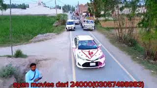 #bestvideography #beautiful brat#best droneshot#bestdroneshots #cityshot #dehatibarat
