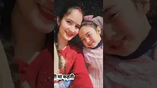 गाने के Lyrics और duet version कुछ इस तरह...#mannatrocks #trendingreels #shorts #trendingshorts