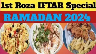 My Ramadan Routine 2024 in Europe Portugal ||First Ramadan As Vlogger|| Pakistani family in Portugal