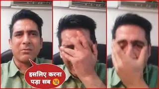 Actor Sameer Sharma Last Video | Yeh Rishta Kya Kehlata Hai | Rest In Peace |