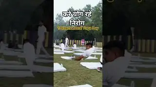 Yoga Day celebration #yoga #internationalyogaday #army #shorts #viral