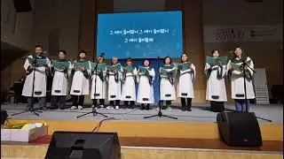 그 얘기 들어 봤니 C / 천사 찬송하기를 F - D - F [포천중앙침례교회] (2)