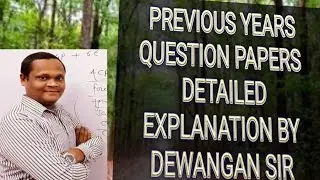 ACF-PREVIOUS YEARS QUESTION PAPERS(PART-1)
