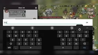 Warpath Cara Pindah Ke Kota 2
