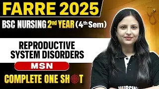 Reproduction System Disorders MSN Bsc Nursing | 2nd year | Farre Series For Bsc Nursing #bscnursing