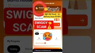 Swiggy Scam with Delivery Boys😰 #gigworker