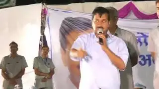 Aap National Convenor Addresses Public Meeting in Matiala