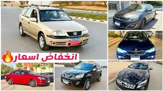 الناس بقت بتحــرق اسعارهــا عشان تعرف تبيــع فـ السوووق وبتتفـاوض كتيـــــر عشان تعـــرف تبيـــع