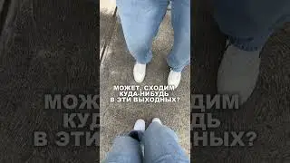 Выходные  #warface  #memes #gaming