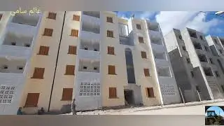 العمارة من الداخل قبل تسليمها #هيليوبوليس_قالمة #عالم_سامي