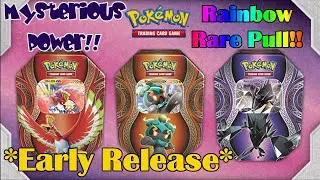 *Early Release* Mysterious Power Tins!!
