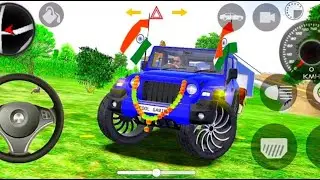 Dollar (Song) Shidu Mosewala Modified Mahindra White Thar Indian Cars Simulator 3D Gameplay Part-99