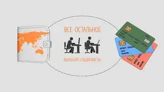 24на7 АВТО Обменник 24paybank