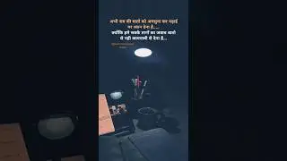 💯📗📝 #motivation #motivational #studymotivation #ssc #study #upsc #viral #shorts #shortvideo #reels