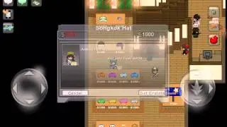 Graal Era: 2015 Ramadan shop