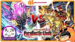 【DZ-BT13】Drajeweled Magnus VS Piercing Thunder Dragon, Alphard 