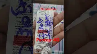 pantop-40|gas relief tablet|Indian medicine| #shortvideo #viralvideo #medicinelovers