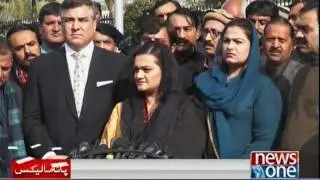 Imran's tirade against NAB 'biggest joke': PML N