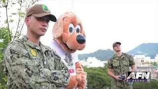 AFN Daegu - Pacific Update - Chinhae National Night Out