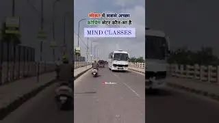 All rajasthan in best institute sikar