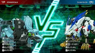 Grachiosaurus vs Wild Liger - Zoids Wild: Infinity Blast