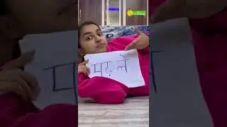 Exam hai tera👻#college #comedy #trending #university #viral #yaari #viral video#klola#fun #gf #bff