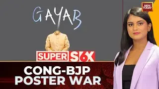 Political Controversy Erupts Over Congress' 'Gayab' Post On PM Modi After Pahalgam Terror Attack