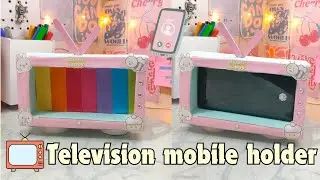 How to make a mobile holder|📺Tissue paper box with mobile holder🤗#diy #craft #diycrafts #artandcraft