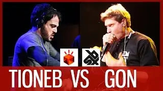 TIONEB vs GON | Grand Beatbox LOOPSTATION Battle 2016 | 1/4 Final