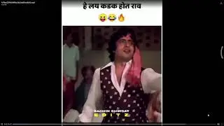 dynamo memes review *funniest*😂😂