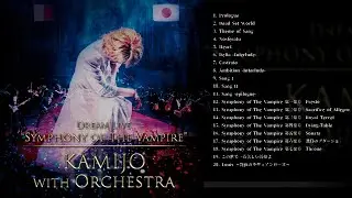 Kamijo With Orchestra &ndash; Symphony Of The Vampire (Live)