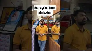 Get admission in Bsc agriculture contact us: 9386975611 #admissions2025 #education #agriculture