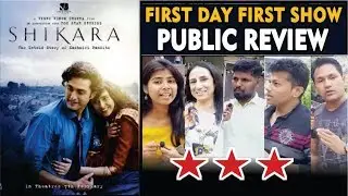 Shikara Movie Public Review | Shikara Full Movie Story | Vidhu Vinod Chopra | Shikara Review