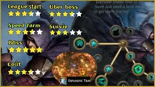 League start Explosive trap [POE 3.24]