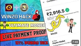 Winzo Gold Total Hacked Trick 2025 | Ultimate Won Hack | Winzo ko hack kaise kare | K-Trick | KT