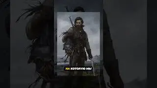 Сколько лет Геральту? #youtubeshorts #shorts #thewitcher