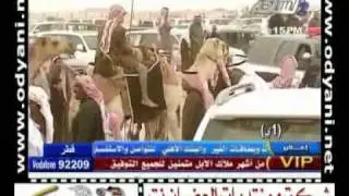 منقية الشيخ مترك بن حجنة