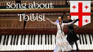 Revaz Lagidze - Song about Tbilisi ( by Elsa)