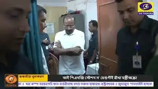Tripura Governor Visits Juvenile Home and Detention Centre at Narsingarh