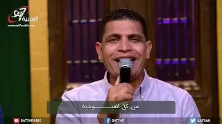 ترنيمة مديون القلب يحمدك - عبد السيد فاروق  - برنامج هانرنم تاني