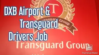 Transguard main Driver ki salary or Benefits ..