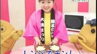 Takara Tomy Oyako Taiyaki Maker Commercial