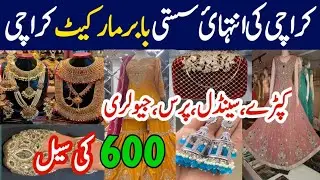 Babar Market Landhi Karachi- fancy dress,footwear, jewellery |Shopping in local bazar Pakistan