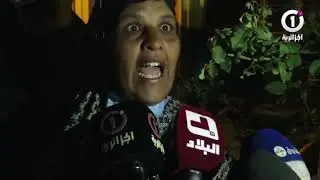 حادثة غريبة في شاطئ تنس